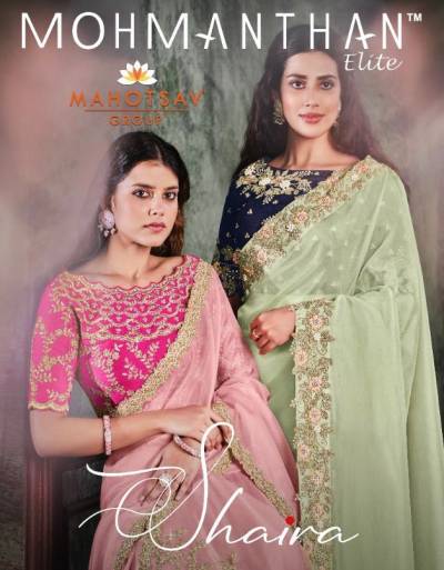 Shaira 22000 Series By Mahotsav Designer Partywear Saree Collection
